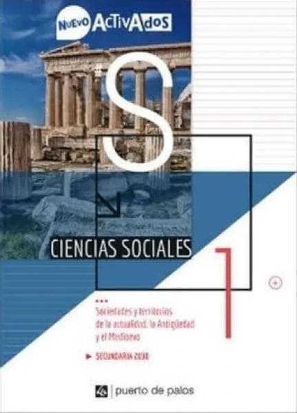 SOCIALES I (NUEVO ACTIVADOS)