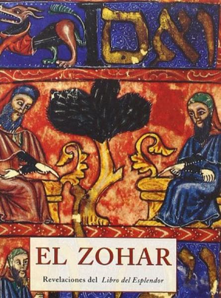 EL ZOHAR