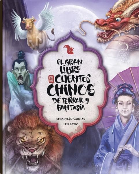 GRAN LIBRO DE LOS CUENTOS CHINOS DE ...