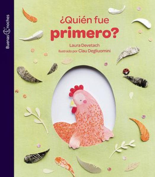 QUIEN FUE PRIMERO?