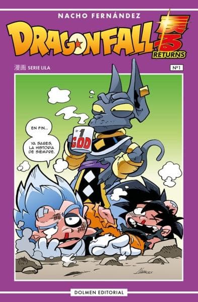 DRAGON FALL RETURNS