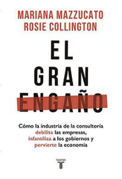 EL GRAN ENGAÑO