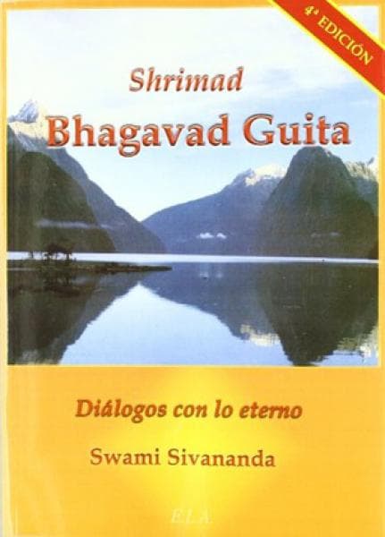 SHRIMAD BHAGAVAD GUITA
