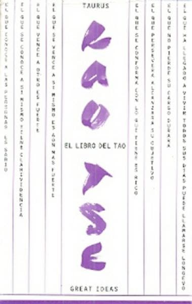 LIBRO DEL TAO EL