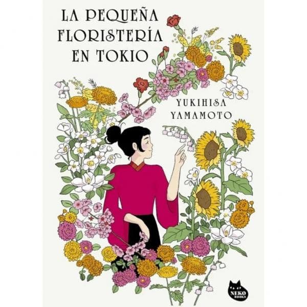 LA PEQUEÑA FLORISTERIA EN TOKIO