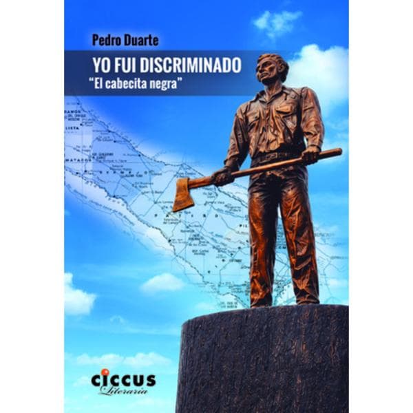 YO FUI DISCRIMINADO