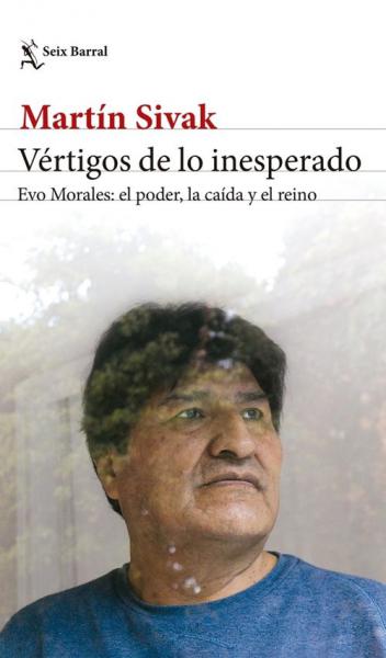 VERTIGOS DE LO INESPERADO