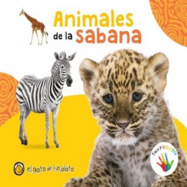 ANIMALES DE LA SABANA